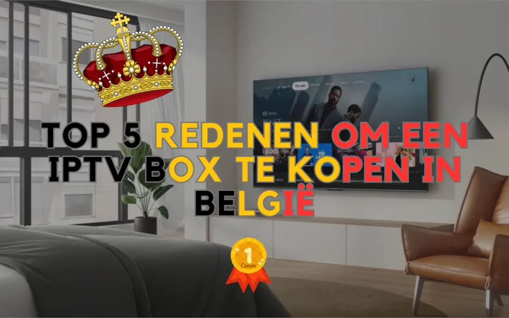 IPTV Box