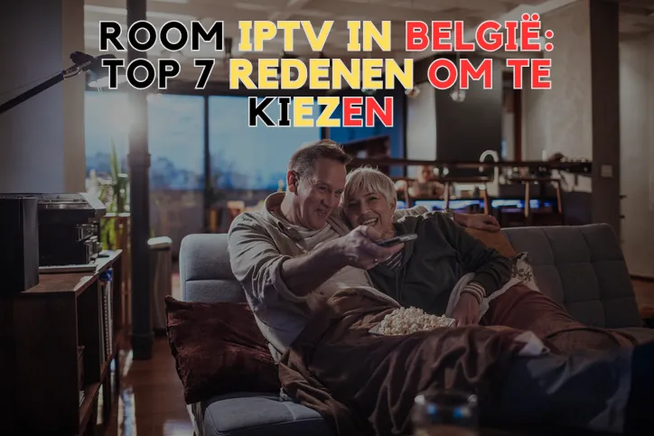 Room IPTV