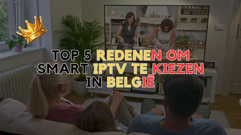 Smart IPTV