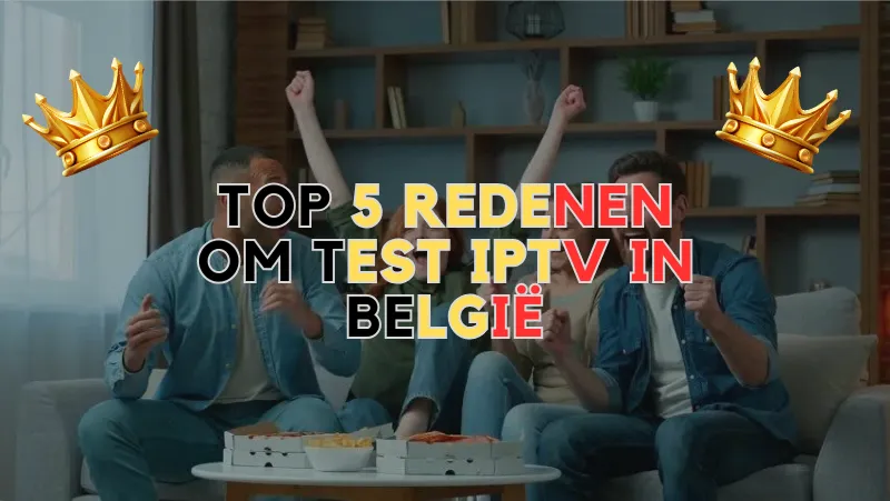 Test IPTV