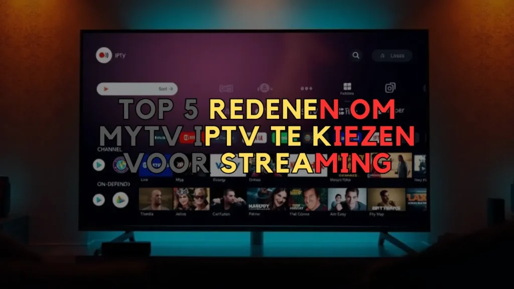 mytv iptv
